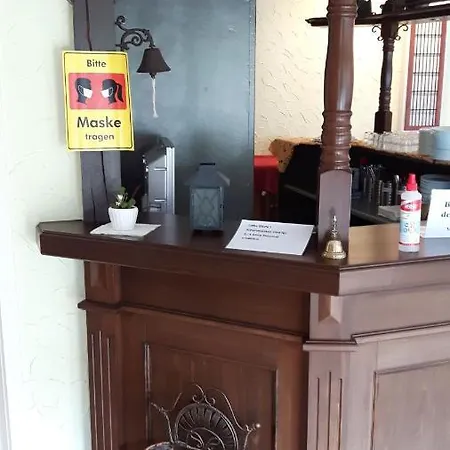 普拉格维茨霍夫膳食酒店 酒店